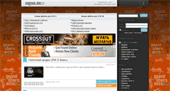 Desktop Screenshot of ingta.ru